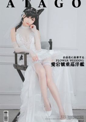 听说你喜欢我40集全集免费观看_蓝光日韩电影在线